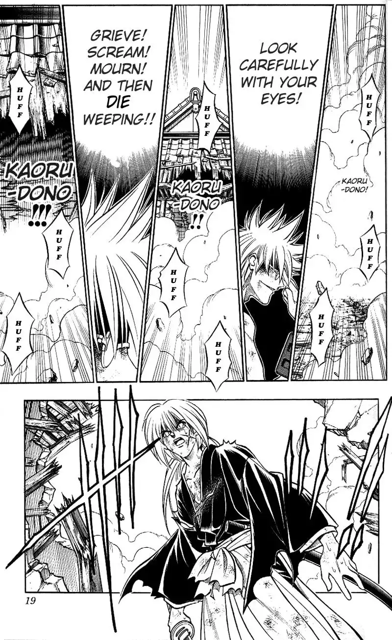 Rurouni Kenshin Chapter 207 16